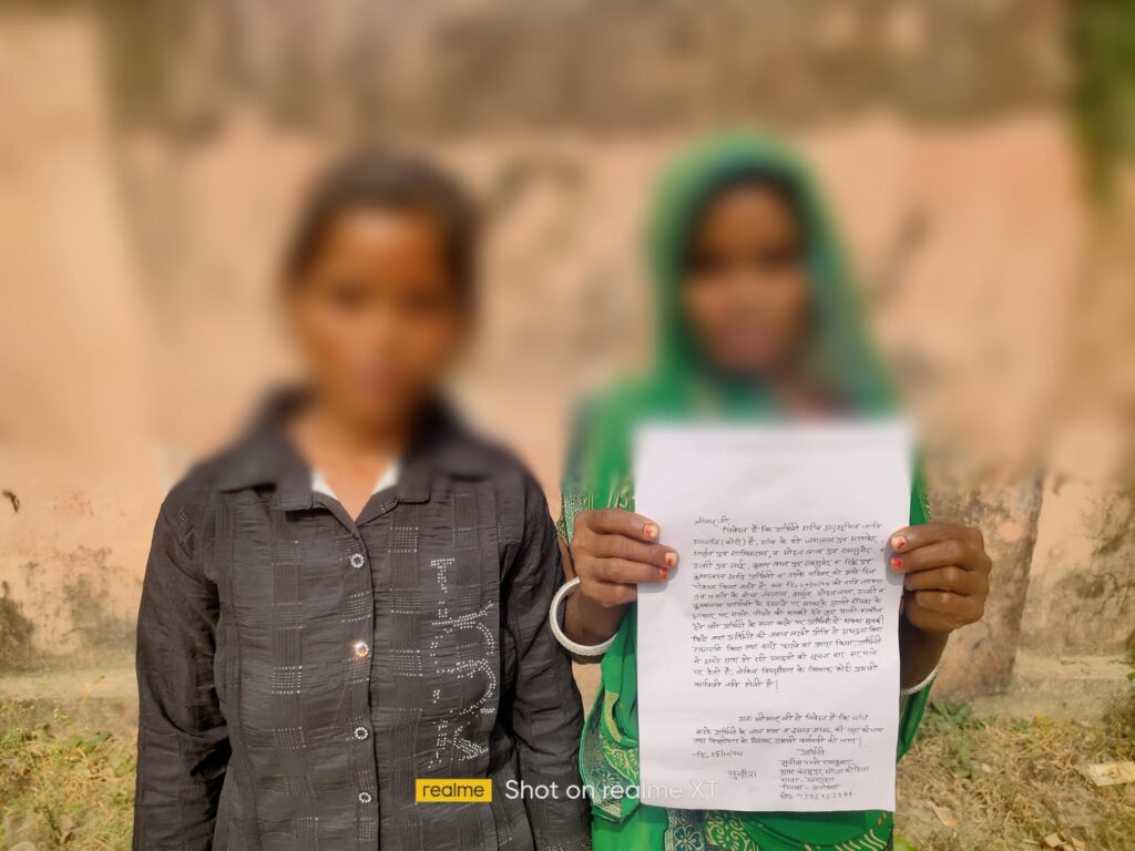 IMG 20241026 WA0015 1