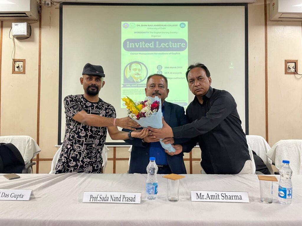 अंग्रेजी के छात्रों के लिए कैरियर प्रबंधन पर एक व्यावहारिक व्याख्यान का आयोजन सम्पन्न हुआ 2 WhatsApp Image 2025 03 19 at 13.55.22